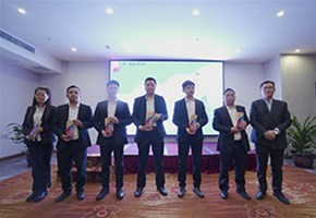 2021年元晟銷售部年度總結(jié)表彰大會(huì)圓滿閉幕